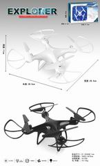 2.4G R/C FOUR-AXIS AIRCRAFT W/LIGHT,