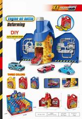 DIE-CAST PARKING LOT 12PCS,