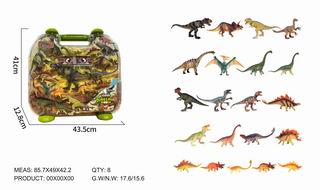 DINOSAUR SET 21PCS,