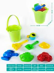 BEACH SET 8PCS,