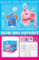 B/O BLOW BALL ELEPHANT W/LIGHT & MUSIC,