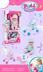 14 INCH DOLL W/SOUND,