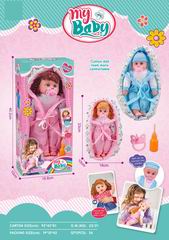12 INCH DOLL,