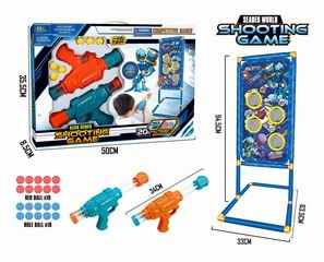 SOFT BULLET GUN,