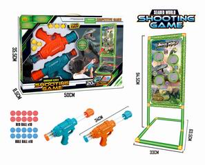 SOFT BULLET GUN,