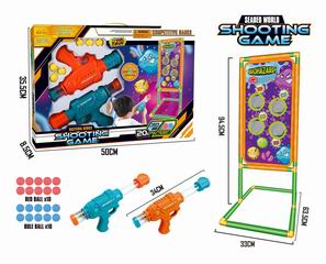 SOFT BULLET GUN,