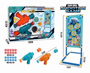 SOFT BULLET GUN,