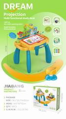 SCHOOL DESK W/PROJECTION,