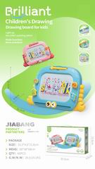 WRITING BOARD,