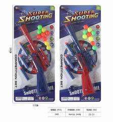 PING-PONG BALL GUN,