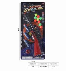 PING-PONG BALL GUN,