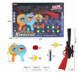 PING-PONG BALL GUN,