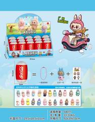 DOLL 15PCS,