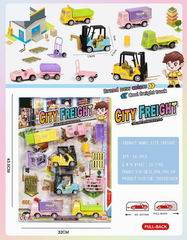 PULL BACK CAR,