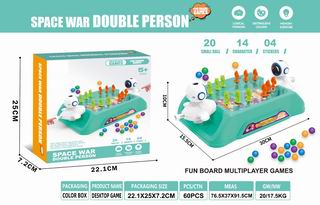 SPACE WAR DOUBLE PERSON,