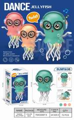B/O DANCING JELLYFISH W/LIGHT & SOUND,