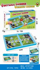 CHESS,