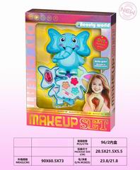 COSMETIC SET,