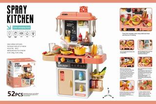 68CM KITCHEN SET W/LIGHT & SOUND & SPRAY 52PCS,