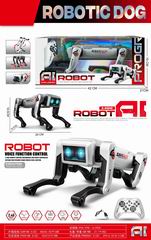 2.4G R/C DOG,