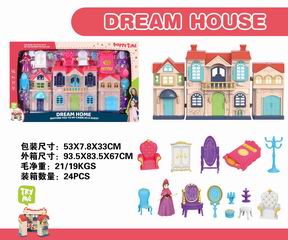 VILLA SET,