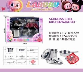 KITCHEN SET,