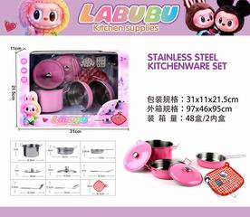 KITCHEN SET,