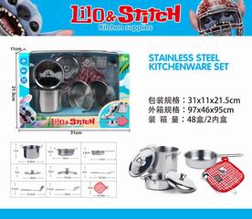 KITCHEN SET,