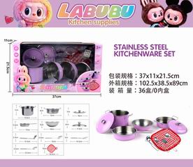 KITCHEN SET,