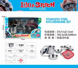 KITCHEN SET,