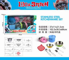 KITCHEN SET,