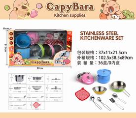 KITCHEN SET,