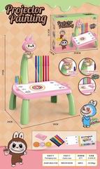 PROJECTION PAINTING TABLE W/LIGHT & MUSIC,
