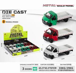 1:36 PULL BACK DIE-CAST CAR W/LIGHT & SOUND 12PCS,