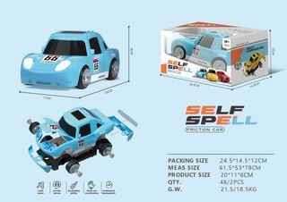 DIY FRICTION CAR,