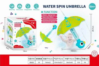 WATER SPIN UMBRELLA,