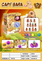 CAPSULE MACHINE,