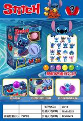 CAPSULE MACHINE,
