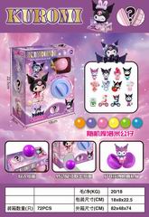 CAPSULE MACHINE,