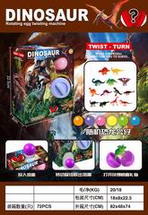 CAPSULE MACHINE,