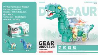 B/O GEAR DINOSAUR W/LIGHT & SOUND,