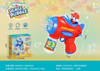 B/O BUBBLE GUN W/LIGHT,