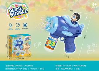 B/O BUBBLE GUN W/LIGHT,