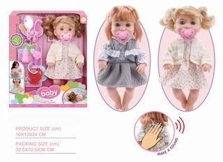14 INCH DOLL W/SOUND,