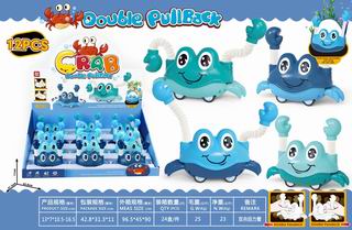 PULL BACK CRAB 12PCS,