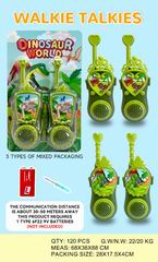 WALKIE TALKIE,