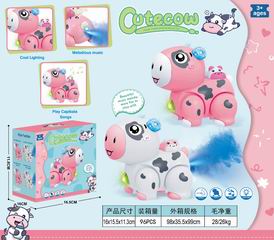 B/O COW W/LIGHT & MUSIC & SPRAY,