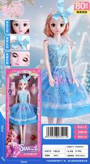 80CM DOLL W/MUSIC,