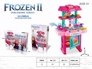 KITCHEN SET W/LIGHT & SOUND 31PCS,