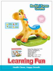 2 IN 1 ROCKIN’TUNES GIRAFFE W/LIGHT & MUSIC,